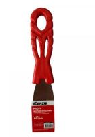 Новый точечный рисунок