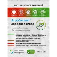 h3jju5x7dkqdodrx9lo815aqj4xbugo1 (1)