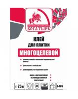 Новый точечный рисунок