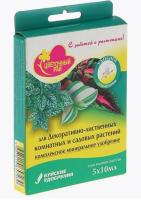 Новый точечный рисунок (91)