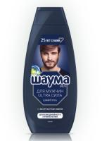 Новый точечный рисунок