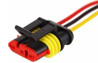 Гнездо автомобильный Rexant DJ7031-1.5-21 провод 20см арт.16-0313-9