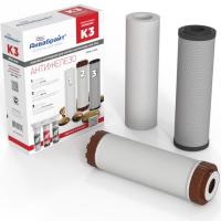 Комплект картриджей (3шт) Аквабрайт К-3