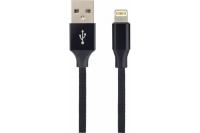 Кабель для iPhone пл. USB-8 PIN 2м Perfeo арт. I4319