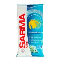 СМС Сарма автом. 800г актив ландыш