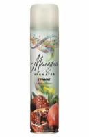 Новый точечный рисунок