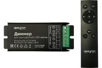 Диммер для ленты светодиодной Apeyron 12-24В 288-576Вт с пультом арт.04-38