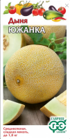 Screenshot 2024-02-06 at 17-13-17 ✔ Семена Дыня Южанка 1 0г Гавриш Овощная коллекция по цене 18 40 руб. ◈ Большой выбор ◈ Купить по всей России ✓ Инте