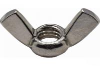 гайка барашек