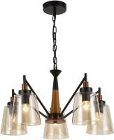 Св-к 2632-5Р 5 рож. Favourite