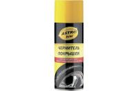 Чернитель ASTROhim д-шин 520мл арт.AС-2655