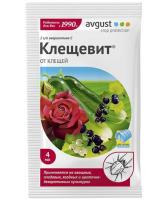 Новый точечный рисунок