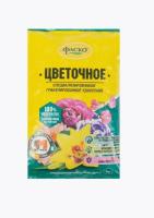 Новый точечный рисунок