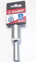 Головка Зубр Мастер Flank 12 8мм арт.27726-08