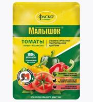 Новый точечный рисунок