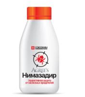 Новый точечный рисунок