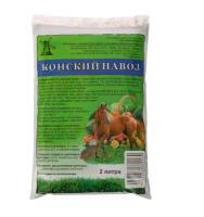 Новый точечный рисунок (91)