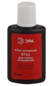 Флюс для пайки ФТКА 30мл ЭРА арт.52566