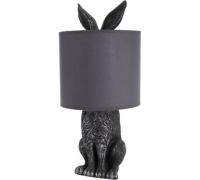Лампа наст. Заяц серебро арт.6257059