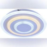 Св-к MDL 80540-300 LED