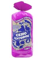 Новый точечный рисунок (91)