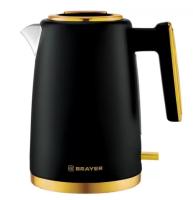 Новый точечный рисунок