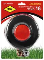 Катушка триммерная DDE Wind 18 арт.909-631