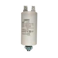 Конденсатор СВВ60 4мФ 450В х60040