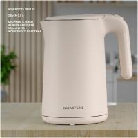 . Galaxy 0327 пудровый