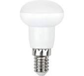 lampa_smartbuy