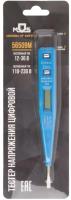 Отвертка индикаторная MOS 130мм арт.56509M