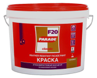 de839c65-41c1-4d1d-9cc4-46833f2420dc