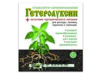 Новый точечный рисунок