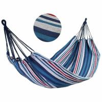Гамак 230145см арт.004973 к.285371