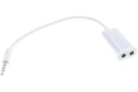 Разветвитель Аудио на 2 гнезда 18-1102 белый