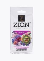 Новый точечный рисунок (91)