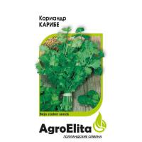 Кориандр Бейо Карибе 1г к.11000438
