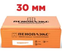 Новый точечный рисунок