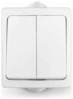 Выкл. наружн. двойн. Universal Алегро IP54 арт.5563491