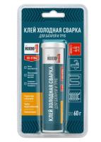 Новый точечный рисунок