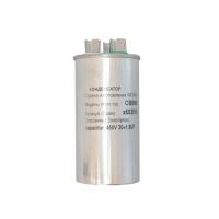 Конденсатор СВВ60 30+1,5мкФ 450В х653015