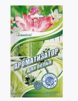 Новый точечный рисунок