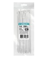 Новый точечный рисунок