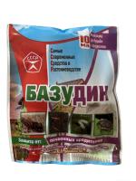 135708_970-edited-free (carve.photos)