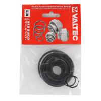 Набор уплот. Valtec №2 д-арматуры и резьбов. фитингов (VT.KIT.2.0409) (к.51372)