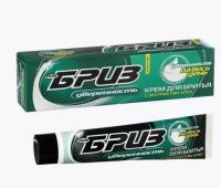 Новый точечный рисунок