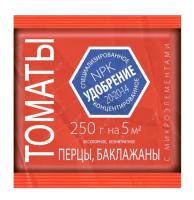 Новый точечный рисунок (91)