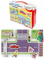 Веселые магнитики Правила дорожного движения арт.ИН-5521