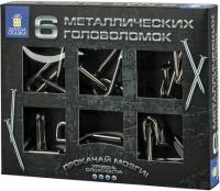 Головоломка метал. Золотая сказка 6шт арт.664925