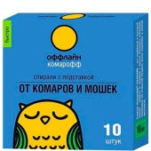 7putb